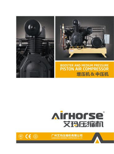 AWZ