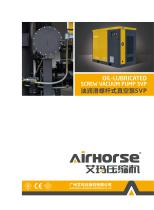 Screw vacuum pump