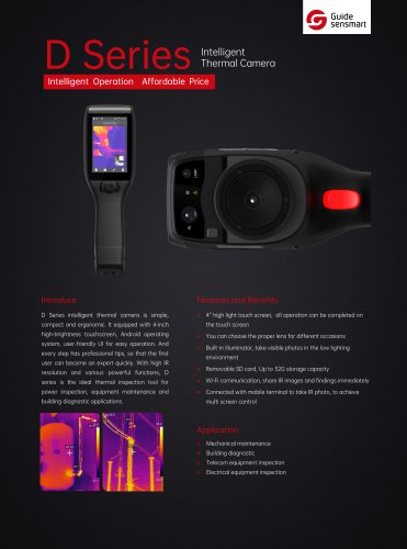 Guide D384A Intelligent Thermal Camera