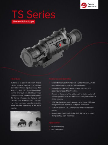 Thermal imaging system GUIDE TS Series