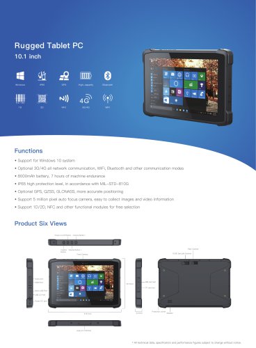 EM-I11H Emdoor Info. IP65 Windows 10 Rugged Waterproof Tablet 