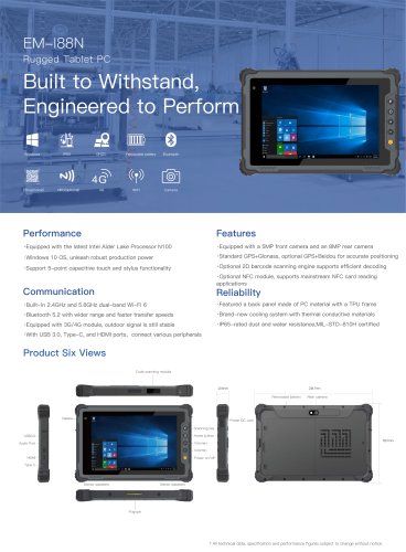 EM-I18N:Rugged Tablet PC I88N Built to Withstand Engineered to Perform