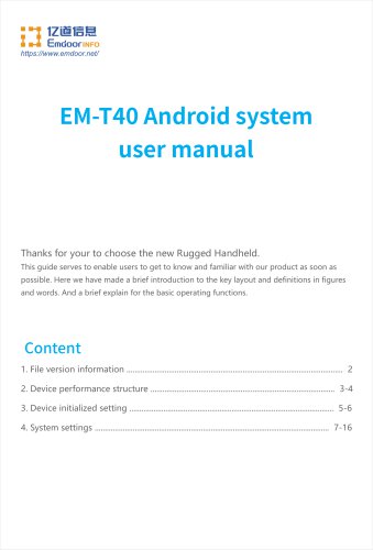 EM-T40 User Manual Emdoor Info. Rugged Handheld PDA 