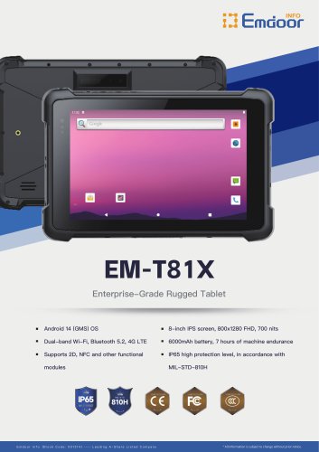 EM-T81X: IP65 Rugged Tablet PC spe