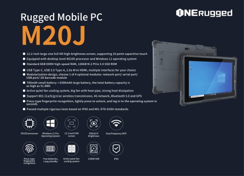 M20J 12 inch Rugged Tablet with Hot Swap Battery and Fingerprint