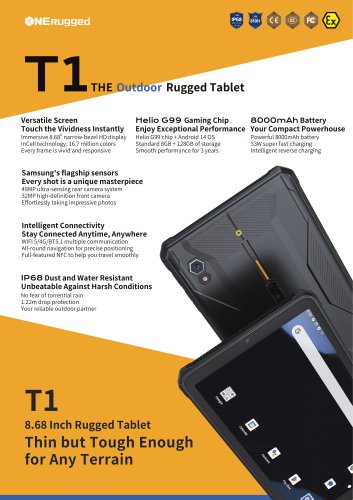 ONERugged The Outdoor Rugged tablet T1