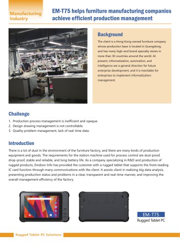 Our case: EM-T75 helps furniture manufacturing companies achieve efficient production management