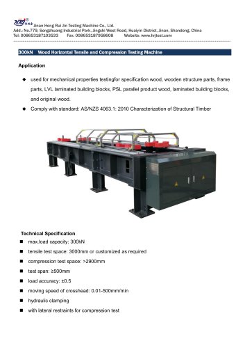 300kN Wood Tensile and Compression Testing Machine