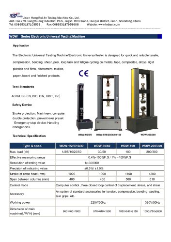 WDW Series Electronic Universal Testing Machine