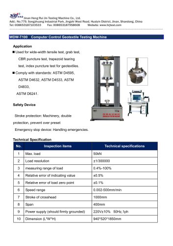 WDW-T100 Computer Control Geotextiles Testing Machine