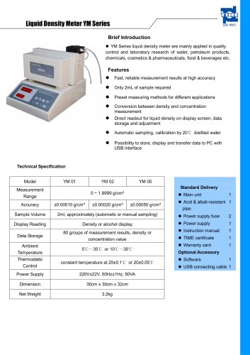 Liquid Density Meter YM Series