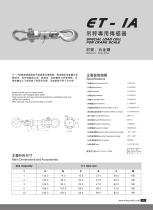 ET-1A load cell