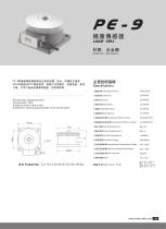 PE-9 load cell