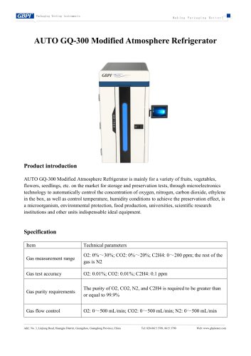 AUTO GQ-300 Modified Atmosphere Refrigerator (20250604)