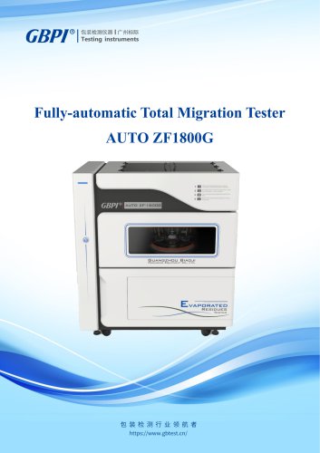 AUTO ZF1800G Fully-automatic Total Migration Tester A2(20230919)