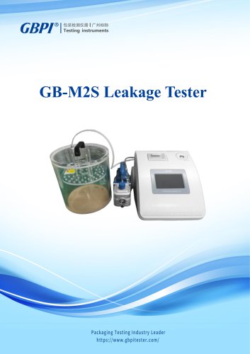 GB-M2S Leakage Tester A0(20250126)