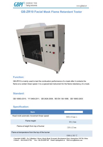 GB-ZR10 Facial Mask Flame Retardant Tester