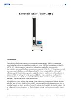 GBH-2 Electronic Tensile Tester A3(20250516）