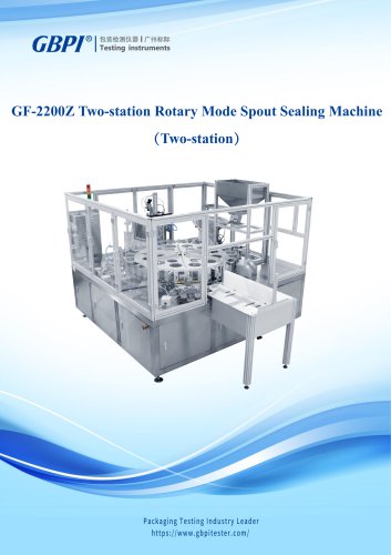 GF-2200Z Two-station Rotary Mode Spout Sealing Machine A0(20240220)