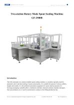 GF-2500B Two-station Rotary Mode Spout Sealing Machine (20251230)