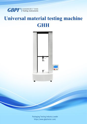 GHH Universal material testing machine Catelog A0(20220216)