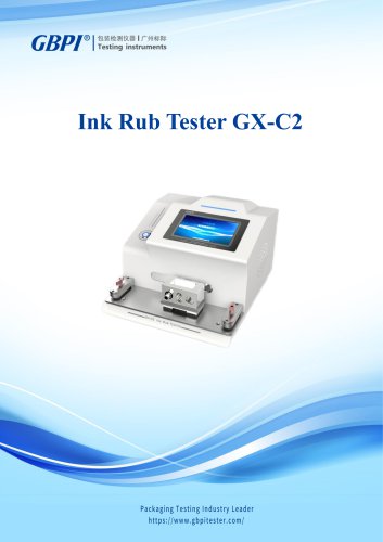 GX-C2 Ink Rub Tester A0(20230803)