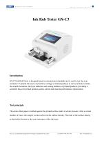 GX-C3 Ink Rub Tester (20250709)
