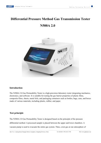 N500A 2.0 Differential Pressure Method Gas Transmission Tester Introduction A3(20250723)