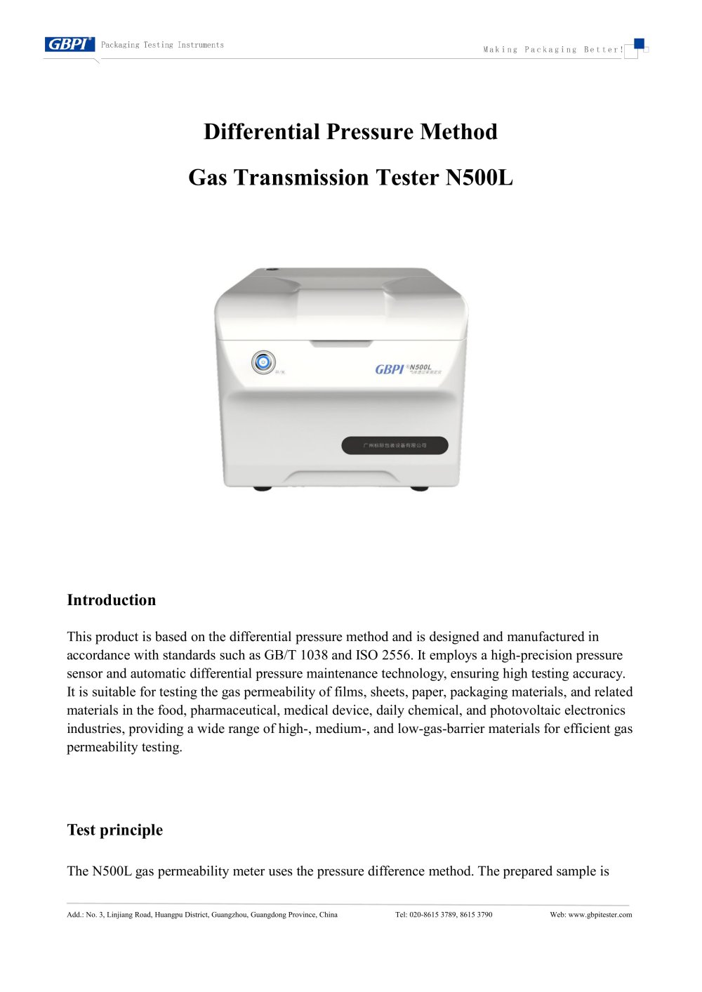 N500L Differential Pressure Method Gas Transmission Tester A3(20260318) -2026.7.10 - Guangzhou Biaoji Packaging Equipment Co., Ltd.