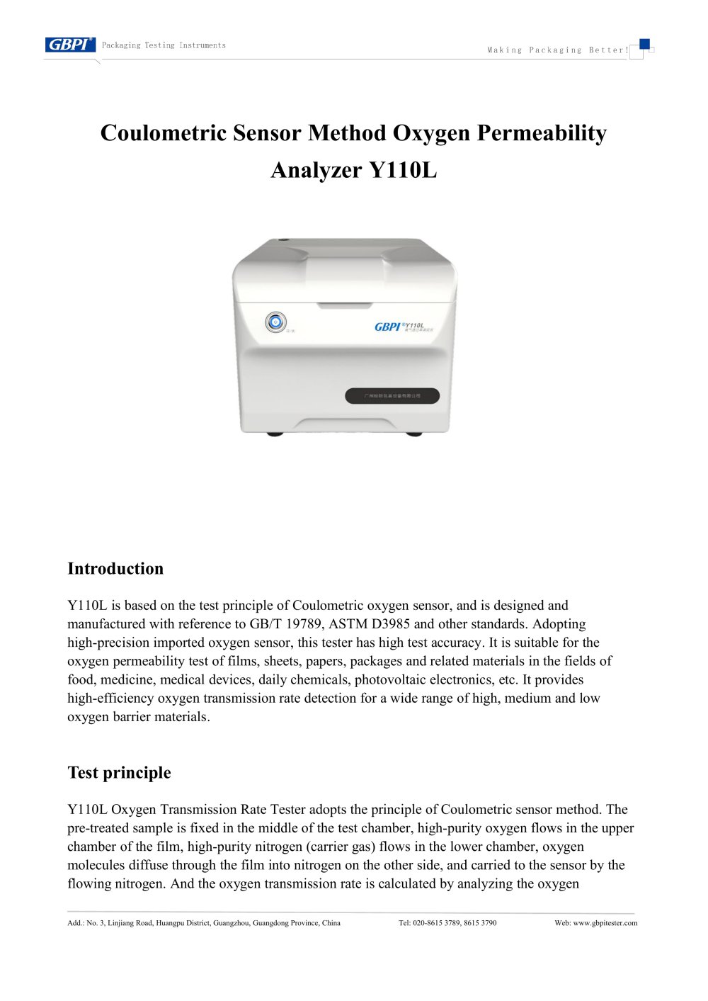 Y110L Coulometric Sensor Method Oxygen Permeability Analyzer A3(20260624) - Guangzhou Biaoji Packaging Equipment Co., Ltd.
