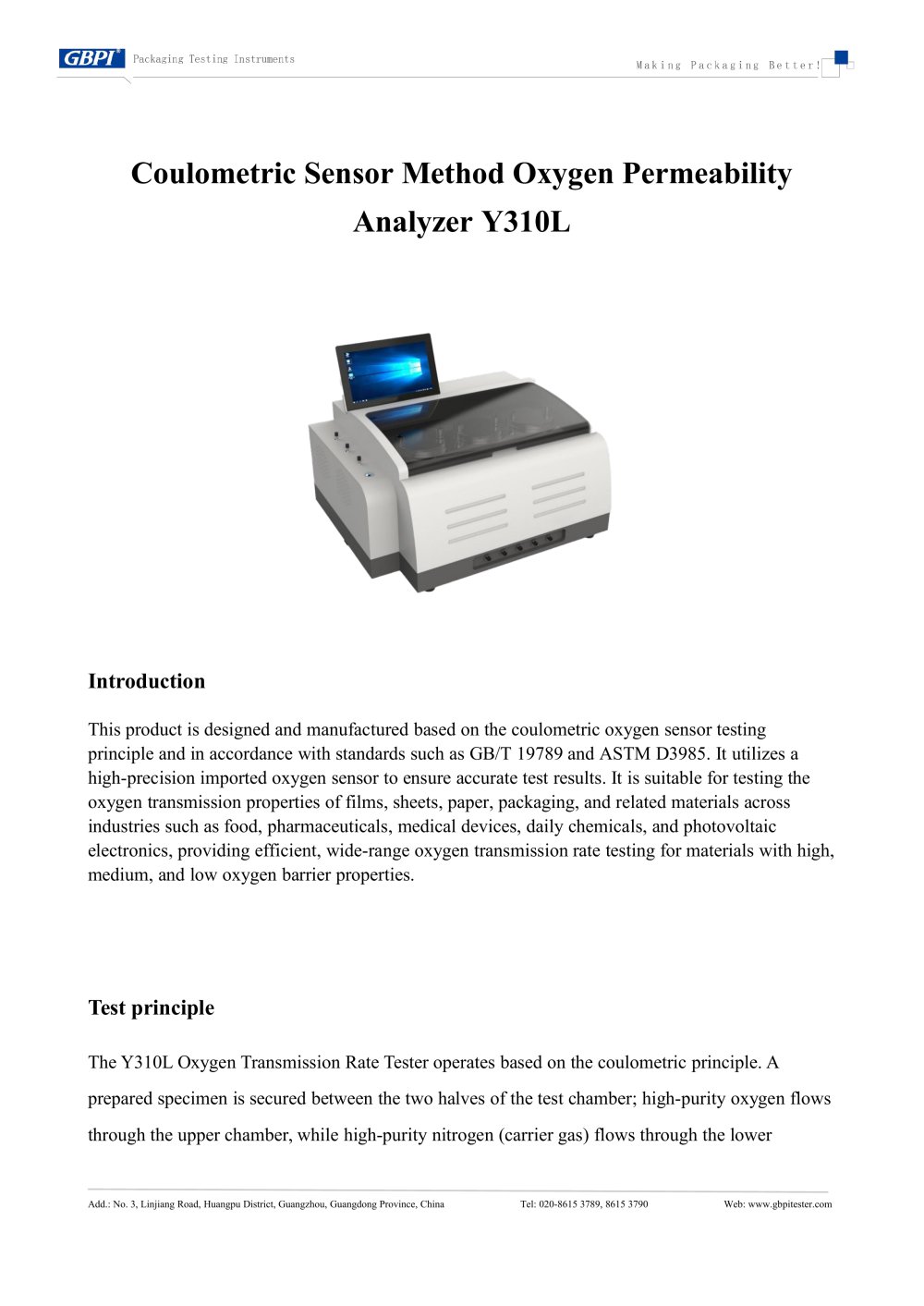 Y310L Coulometric Sensor Method Oxygen Permeability Analyzer A3(20251205) - Guangzhou Biaoji Packaging Equipment Co., Ltd.