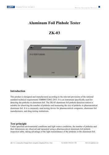ZK-03 Aluminum Foil Pinhole Tester A0(20250604)