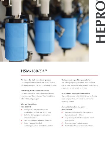 HSM-180/SAP