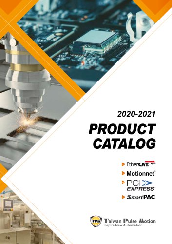 TPM 2020-2021 Product Catalog