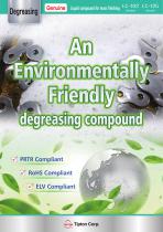 LC-102/LC-105 environmental-friendly degreasing compound