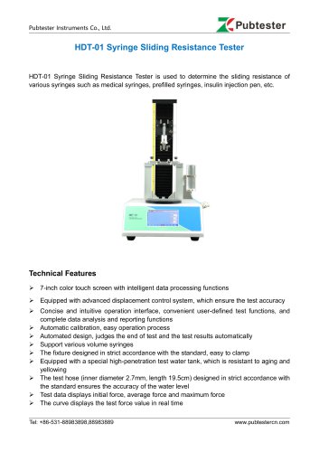 HDT-01 Syringe Sliding Resistance Tester