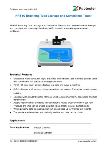 HRT-02 Catheter leakage and compliance tester