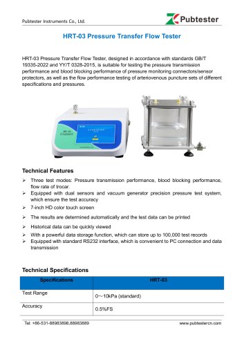 HRT-03 Pressure Transfer Flow Tester