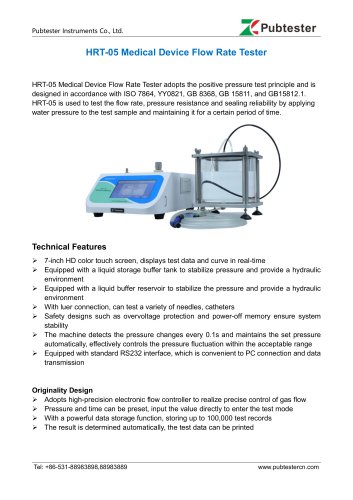 HRT-05 Medical Device Flow Rate Tester