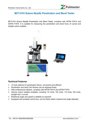 MCT-01H Suture Needle Penetration and Bend Tester