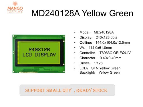 240128 lcd display