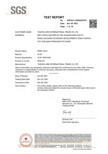 ARK Implantable PEEK ASTM F2026