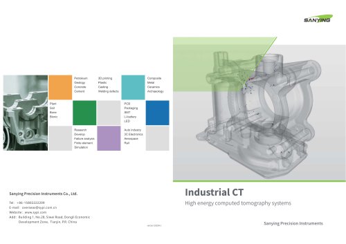 Sanying Industrial CT