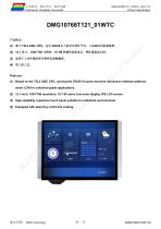 DMG10768T121_01W