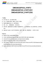 DMG48320F035_01WTC Datasheet