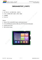 DMG64480T057_01W