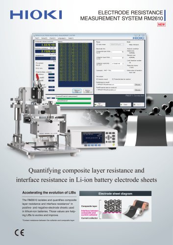 ELECTRODE RESISTANCE MEASUREMENT SYSTEM RM2610