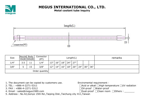 Coolant tube (Metal type)