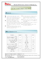 WG113A  Wiegand Sensor