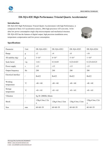 ER-3QA-02E